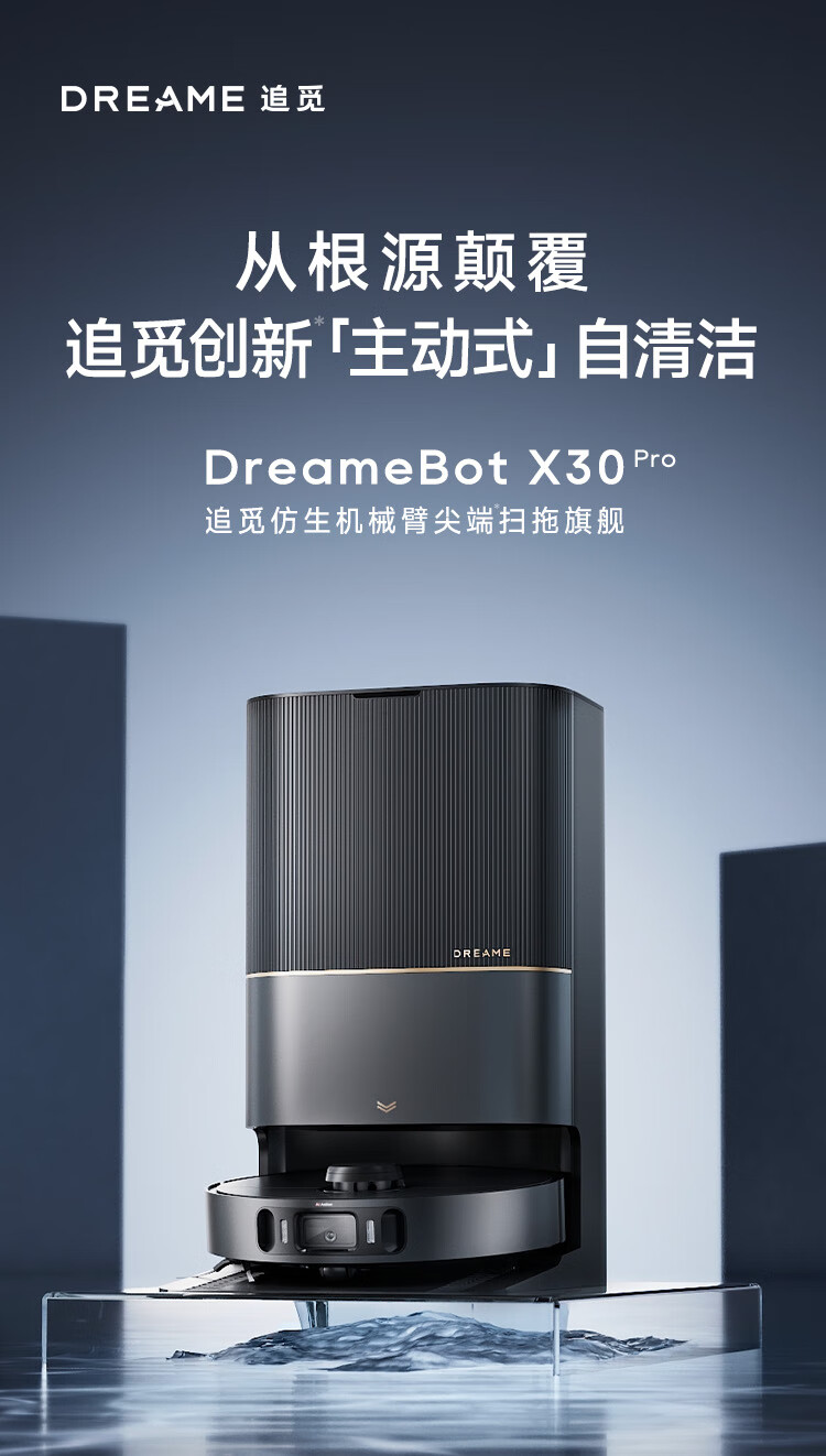 https://img.zhikecheng.cn/shop/store/goods/72/2023/12/07/72_07552589629055270.jpg?x-oss-process=image/resize,m_fill,h_1280,w_1280