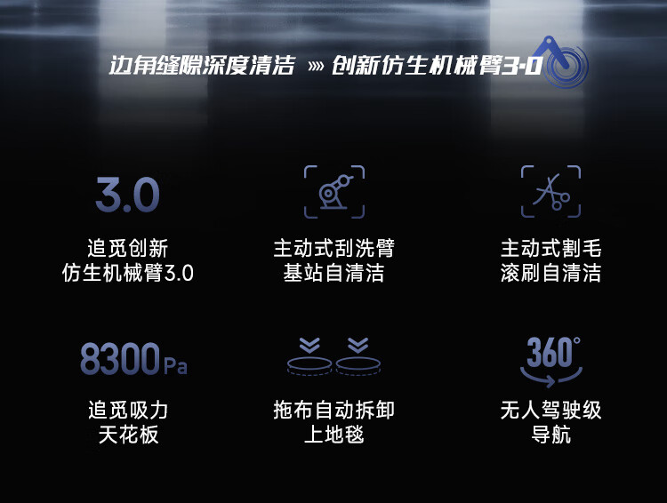 https://img.zhikecheng.cn/shop/store/goods/72/2023/12/07/72_07552589659997763.jpg?x-oss-process=image/resize,m_fill,h_1280,w_1280