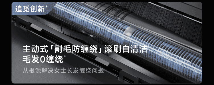 https://img.zhikecheng.cn/shop/store/goods/72/2023/12/07/72_07552589798547137.jpg?x-oss-process=image/resize,m_fill,h_1280,w_1280