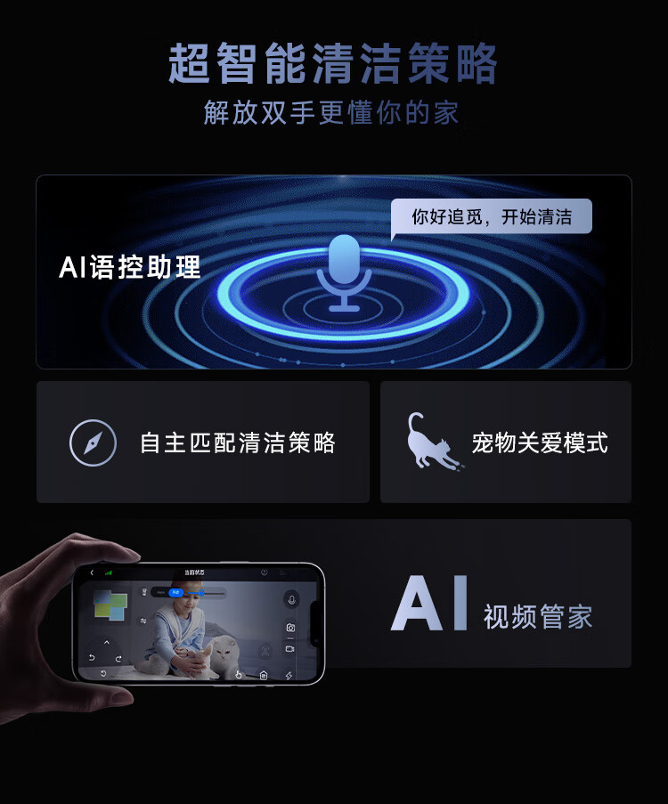 https://img.zhikecheng.cn/shop/store/goods/72/2023/12/07/72_07552589887225822.jpg?x-oss-process=image/resize,m_fill,h_1280,w_1280