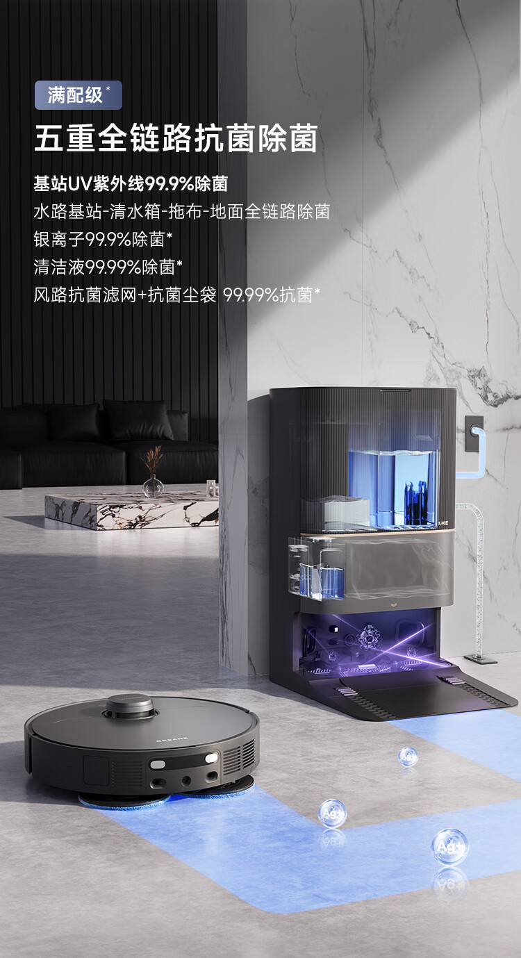 https://img.zhikecheng.cn/shop/store/goods/72/2023/12/07/72_07552590056546671.jpg?x-oss-process=image/resize,m_fill,h_1280,w_1280