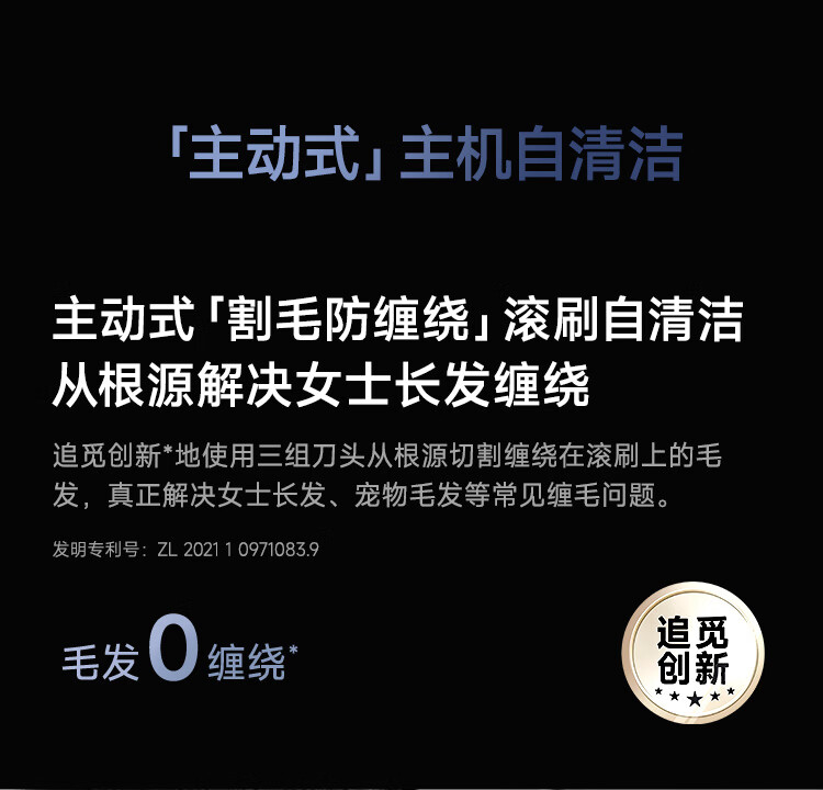 https://img.zhikecheng.cn/shop/store/goods/72/2023/12/07/72_07552590087587139.jpg?x-oss-process=image/resize,m_fill,h_1280,w_1280
