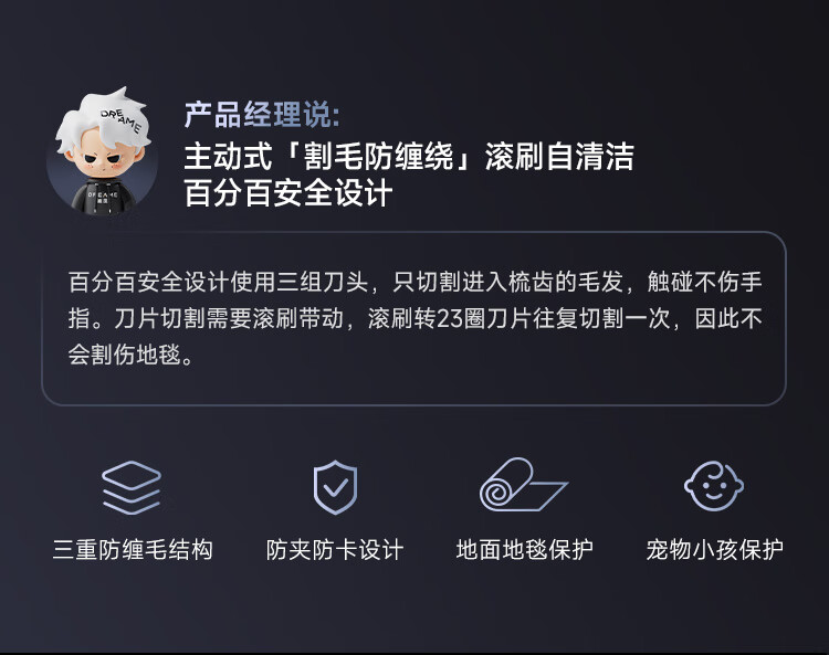 https://img.zhikecheng.cn/shop/store/goods/72/2023/12/07/72_07552590113055830.jpg?x-oss-process=image/resize,m_fill,h_1280,w_1280