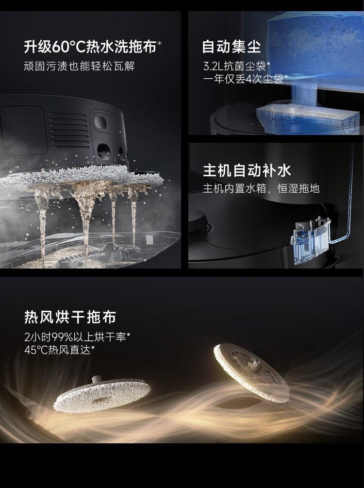 https://img.zhikecheng.cn/shop/store/goods/72/2023/12/07/72_07552590141829988.jpg?x-oss-process=image/resize,m_fill,h_1280,w_1280