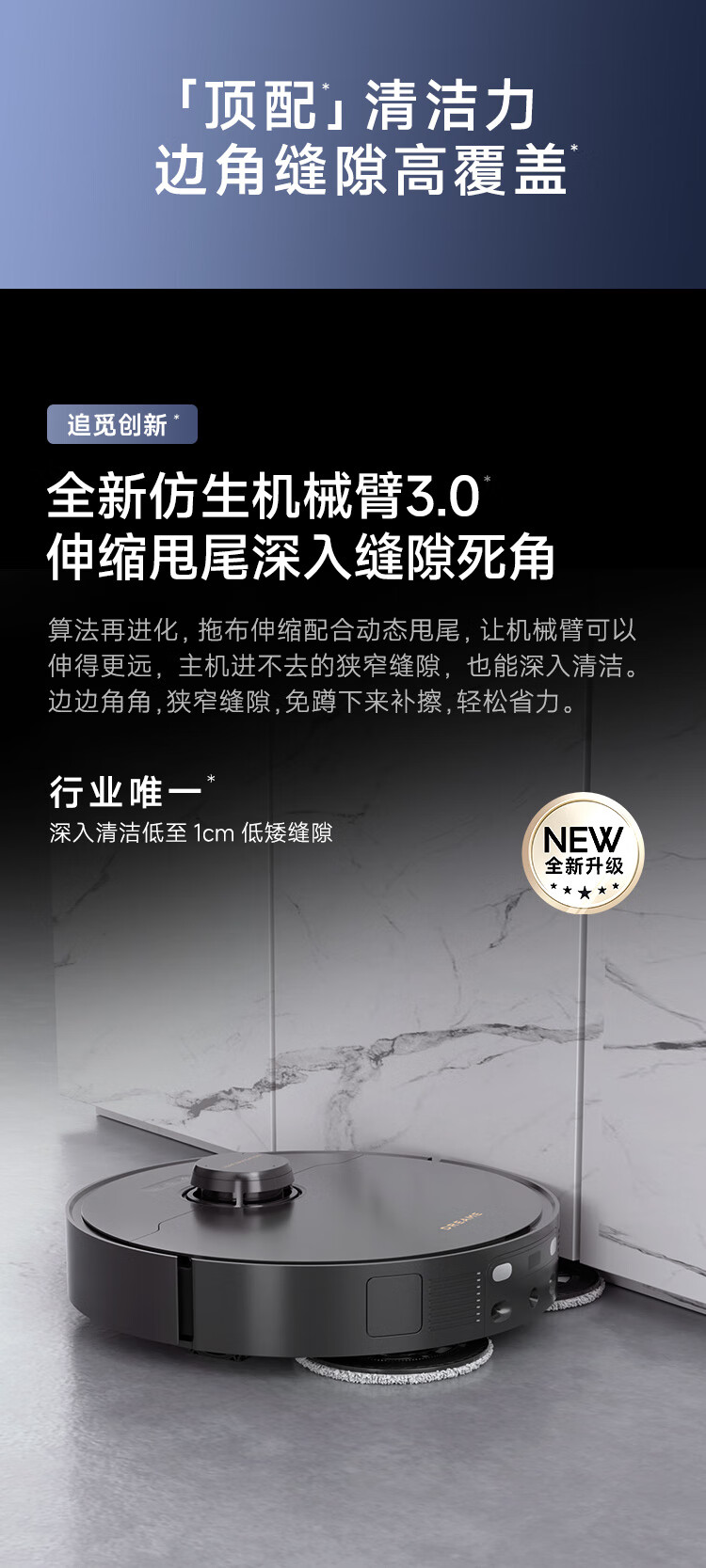 https://img.zhikecheng.cn/shop/store/goods/72/2023/12/07/72_07552590175393743.jpg?x-oss-process=image/resize,m_fill,h_1280,w_1280