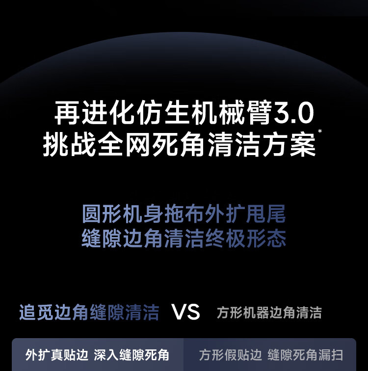 https://img.zhikecheng.cn/shop/store/goods/72/2023/12/07/72_07552590236465301.jpg?x-oss-process=image/resize,m_fill,h_1280,w_1280