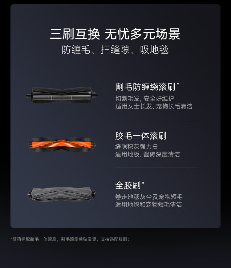 https://img.zhikecheng.cn/shop/store/goods/72/2023/12/07/72_07552590299524024.jpg?x-oss-process=image/resize,m_fill,h_1280,w_1280