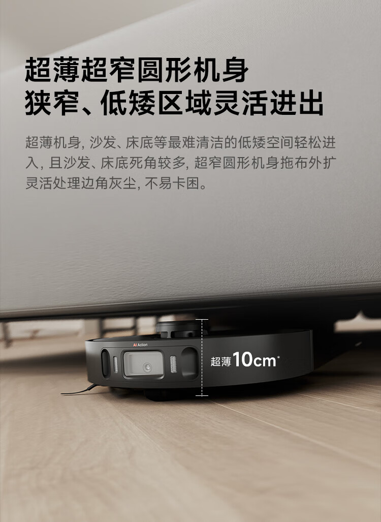 https://img.zhikecheng.cn/shop/store/goods/72/2023/12/07/72_07552590393380834.jpg?x-oss-process=image/resize,m_fill,h_1280,w_1280