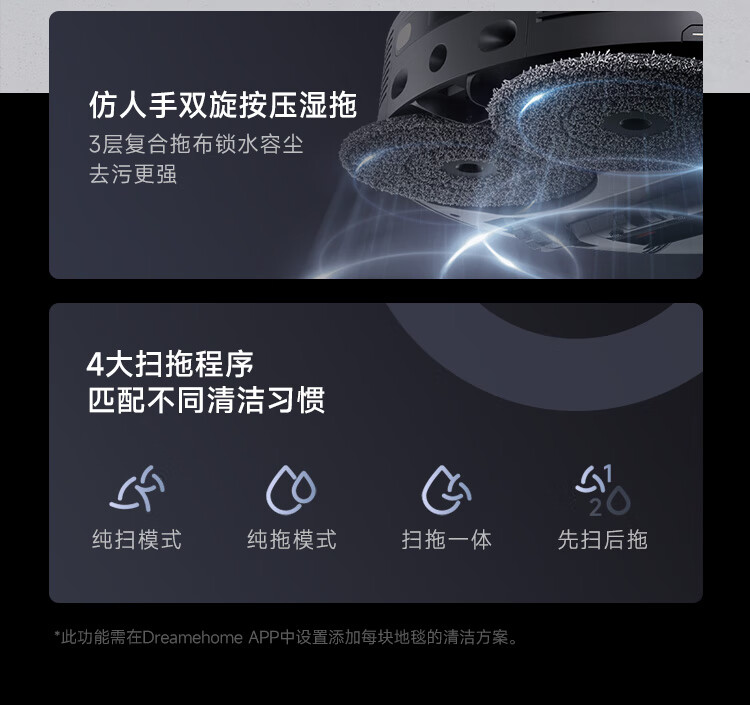 https://img.zhikecheng.cn/shop/store/goods/72/2023/12/07/72_07552590507228106.jpg?x-oss-process=image/resize,m_fill,h_1280,w_1280