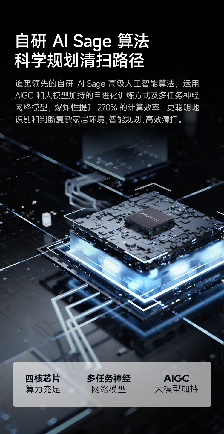 https://img.zhikecheng.cn/shop/store/goods/72/2023/12/07/72_07552590581518113.jpg?x-oss-process=image/resize,m_fill,h_1280,w_1280
