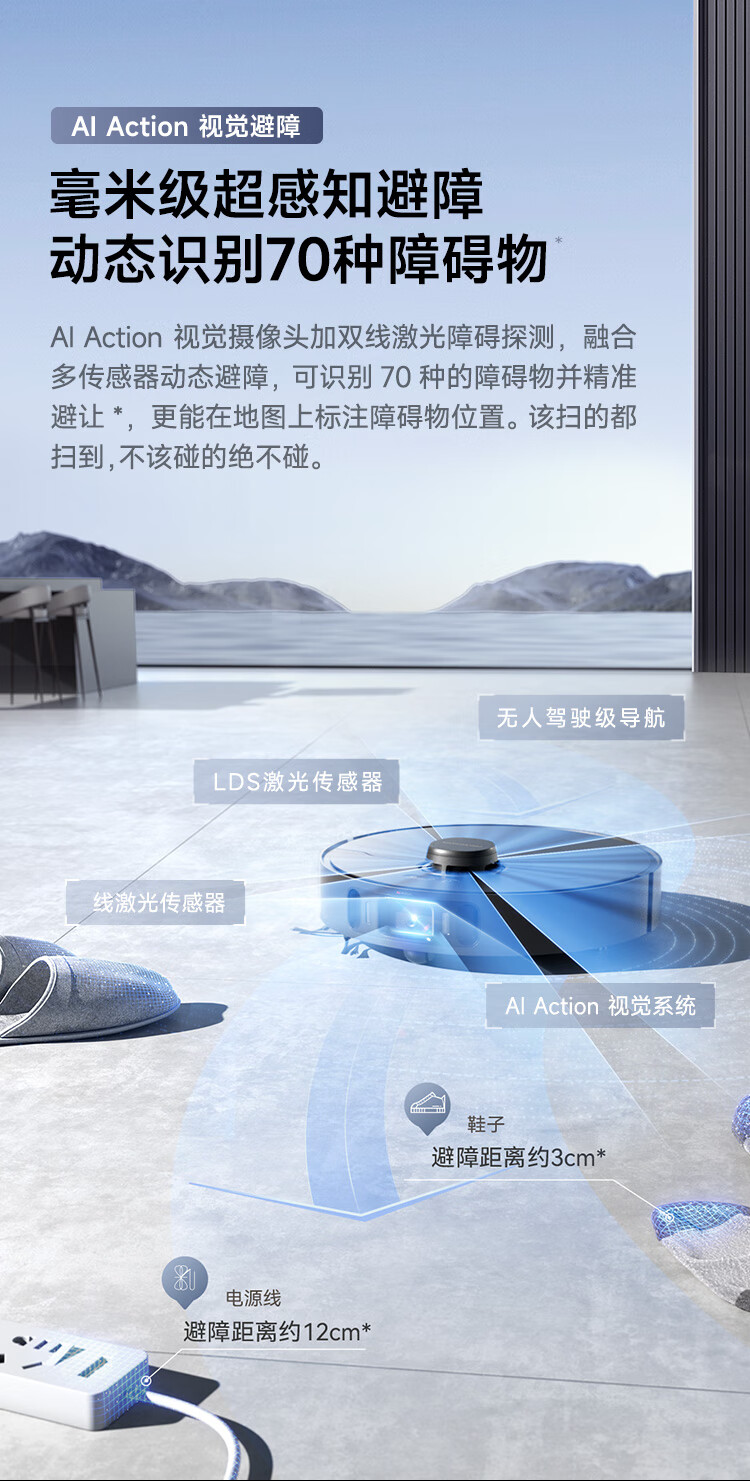 https://img.zhikecheng.cn/shop/store/goods/72/2023/12/07/72_07552590607405041.jpg?x-oss-process=image/resize,m_fill,h_1280,w_1280
