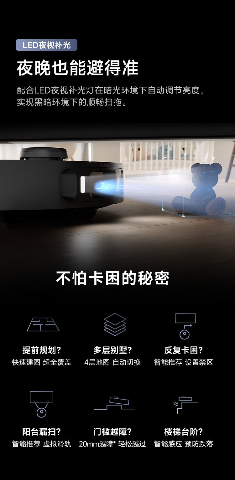 https://img.zhikecheng.cn/shop/store/goods/72/2023/12/07/72_07552590631156012.jpg?x-oss-process=image/resize,m_fill,h_1280,w_1280