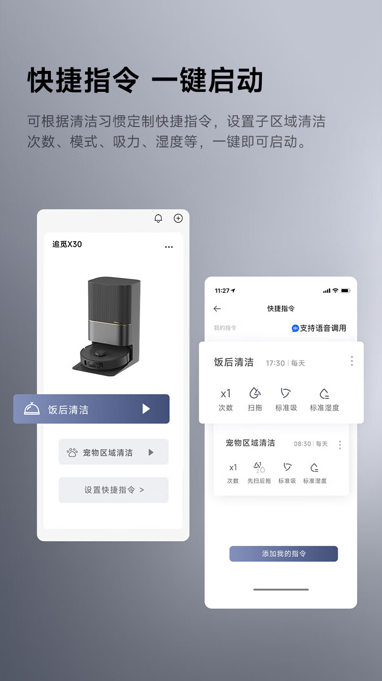 https://img.zhikecheng.cn/shop/store/goods/72/2023/12/07/72_07552590715493228.jpg?x-oss-process=image/resize,m_fill,h_1280,w_1280