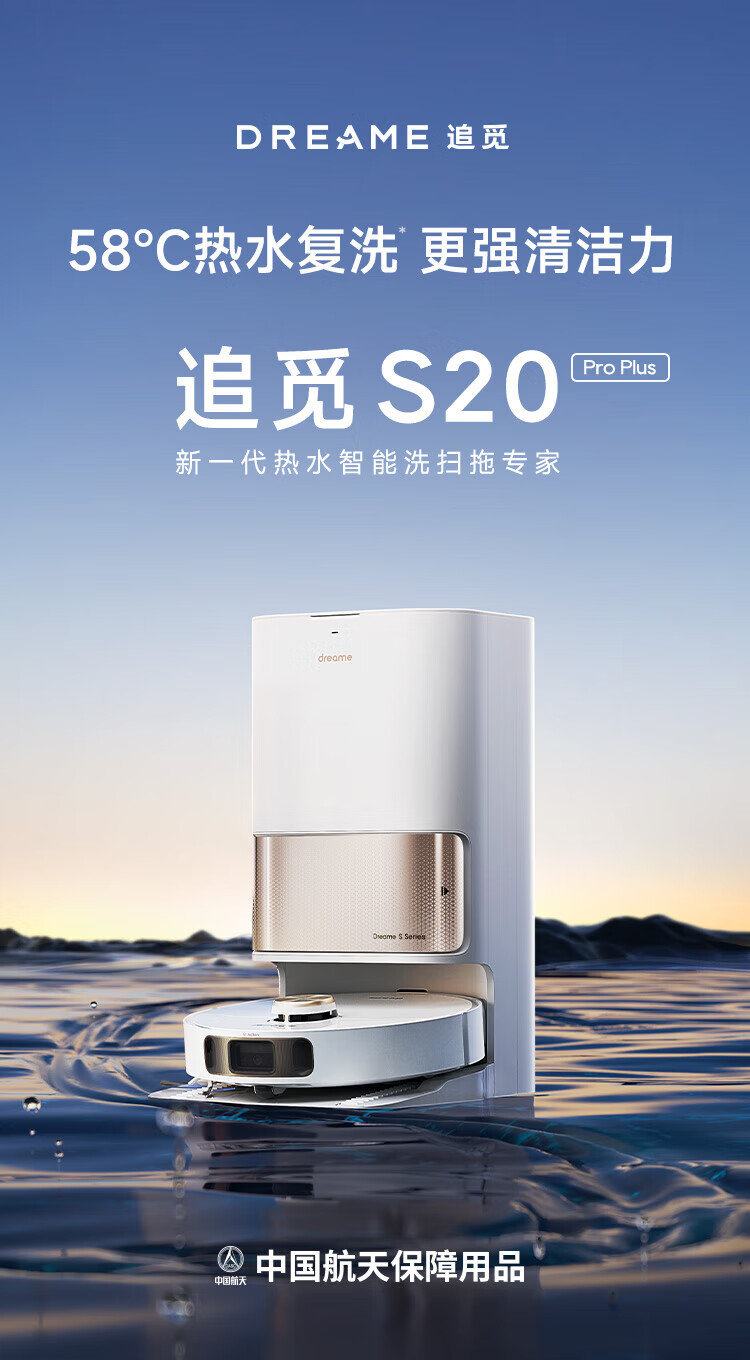 https://img.zhikecheng.cn/shop/store/goods/72/2023/12/07/72_07552606712680999.jpg?x-oss-process=image/resize,m_fill,h_1280,w_1280