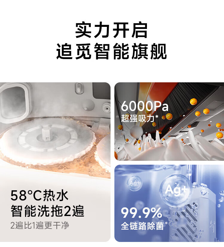 https://img.zhikecheng.cn/shop/store/goods/72/2023/12/07/72_07552606766109235.jpg?x-oss-process=image/resize,m_fill,h_1280,w_1280