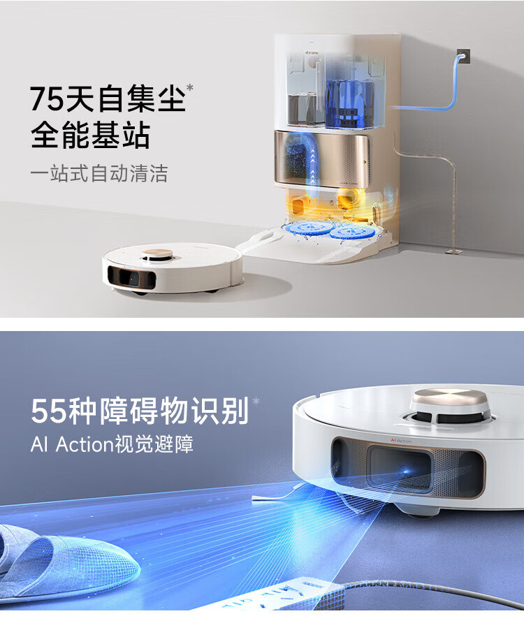 https://img.zhikecheng.cn/shop/store/goods/72/2023/12/07/72_07552606790059484.jpg?x-oss-process=image/resize,m_fill,h_1280,w_1280