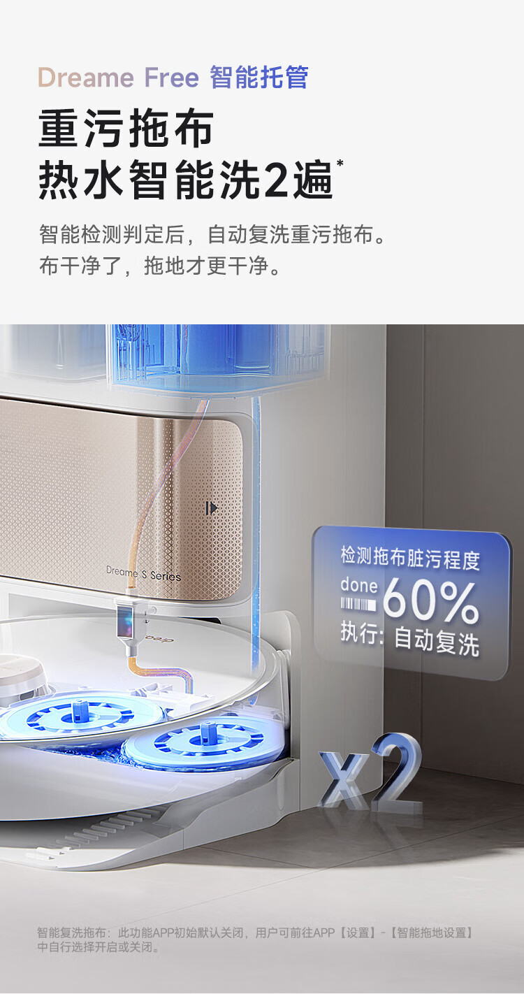https://img.zhikecheng.cn/shop/store/goods/72/2023/12/07/72_07552606923476413.jpg?x-oss-process=image/resize,m_fill,h_1280,w_1280