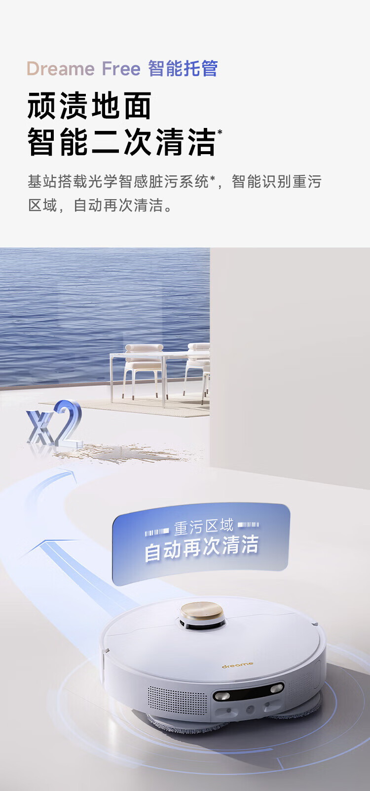 https://img.zhikecheng.cn/shop/store/goods/72/2023/12/07/72_07552606955898753.jpg?x-oss-process=image/resize,m_fill,h_1280,w_1280