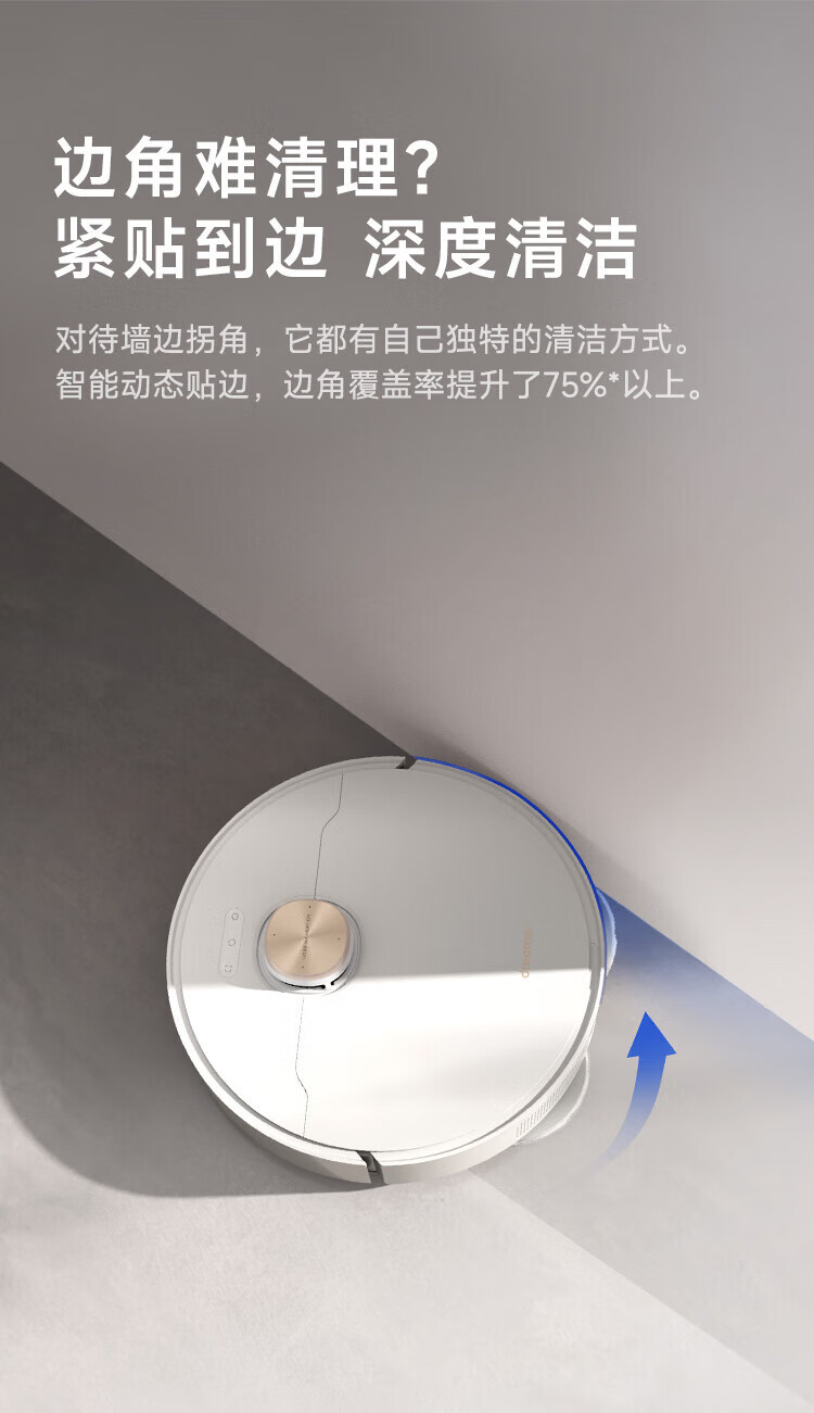 https://img.zhikecheng.cn/shop/store/goods/72/2023/12/07/72_07552606983407530.jpg?x-oss-process=image/resize,m_fill,h_1280,w_1280