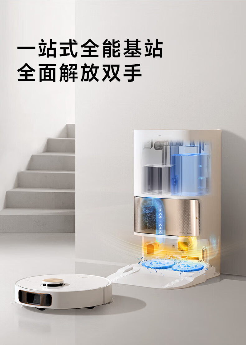https://img.zhikecheng.cn/shop/store/goods/72/2023/12/07/72_07552607212739388.jpg?x-oss-process=image/resize,m_fill,h_1280,w_1280