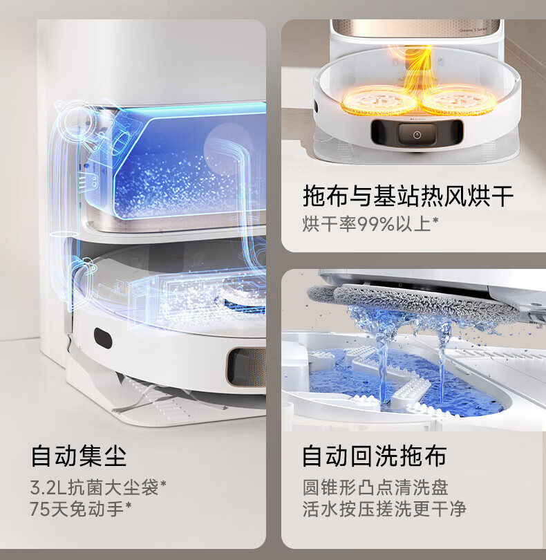 https://img.zhikecheng.cn/shop/store/goods/72/2023/12/07/72_07552607246436628.jpg?x-oss-process=image/resize,m_fill,h_1280,w_1280
