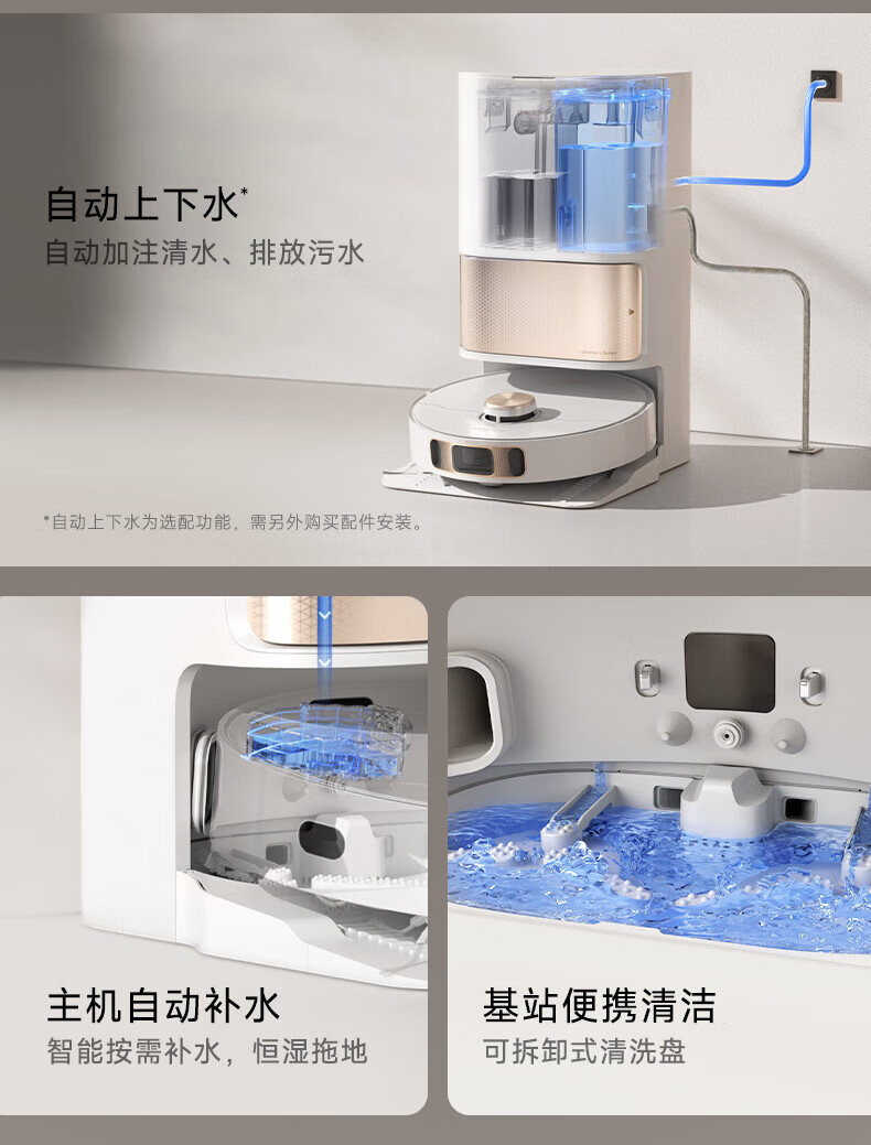 https://img.zhikecheng.cn/shop/store/goods/72/2023/12/07/72_07552607274509845.jpg?x-oss-process=image/resize,m_fill,h_1280,w_1280