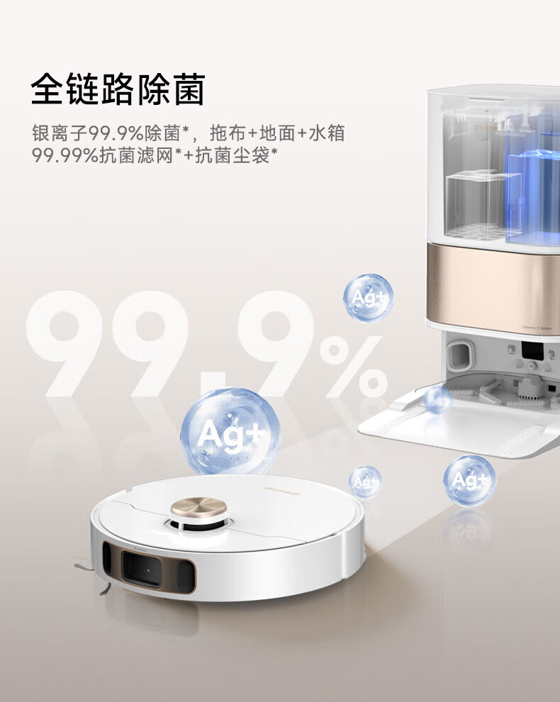 https://img.zhikecheng.cn/shop/store/goods/72/2023/12/07/72_07552607302817175.jpg?x-oss-process=image/resize,m_fill,h_1280,w_1280
