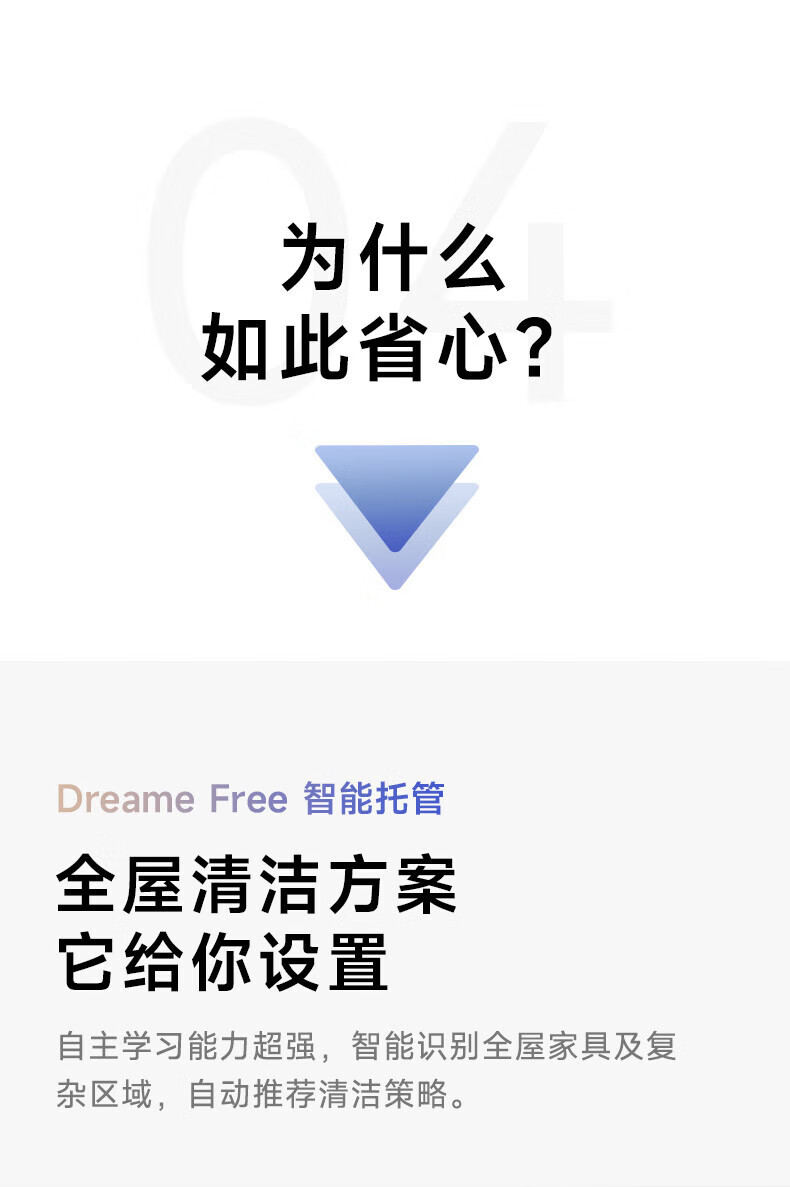 https://img.zhikecheng.cn/shop/store/goods/72/2023/12/07/72_07552607332606101.jpg?x-oss-process=image/resize,m_fill,h_1280,w_1280