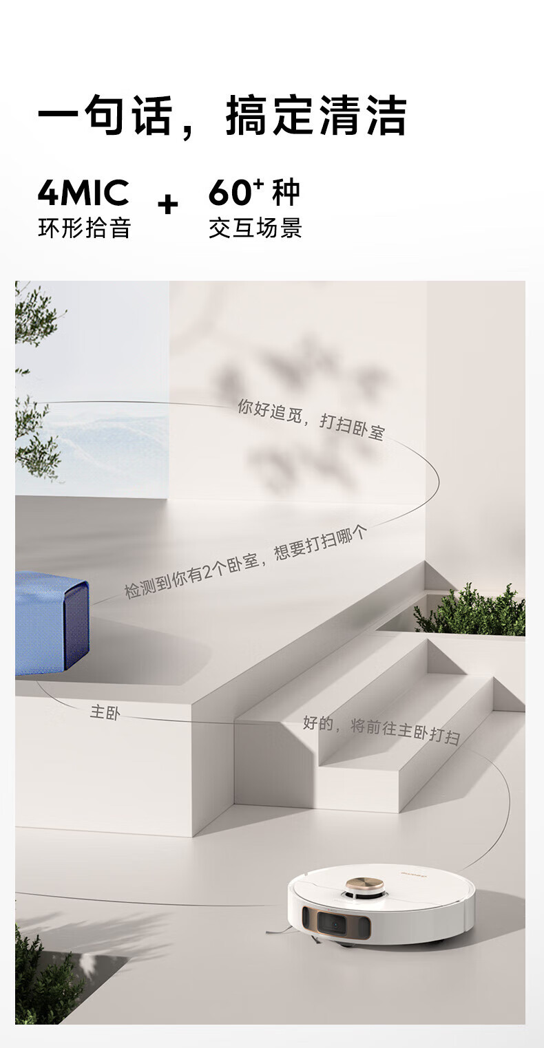 https://img.zhikecheng.cn/shop/store/goods/72/2023/12/07/72_07552607457085083.jpg?x-oss-process=image/resize,m_fill,h_1280,w_1280