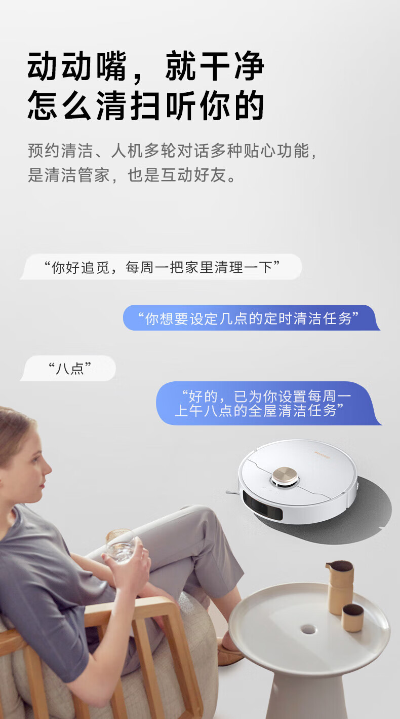 https://img.zhikecheng.cn/shop/store/goods/72/2023/12/07/72_07552607485033624.jpg?x-oss-process=image/resize,m_fill,h_1280,w_1280
