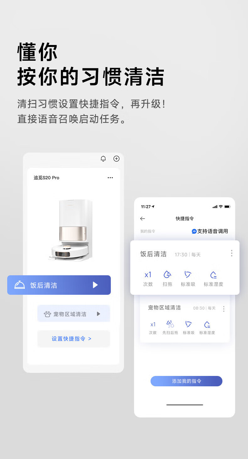 https://img.zhikecheng.cn/shop/store/goods/72/2023/12/07/72_07552607507619296.jpg?x-oss-process=image/resize,m_fill,h_1280,w_1280