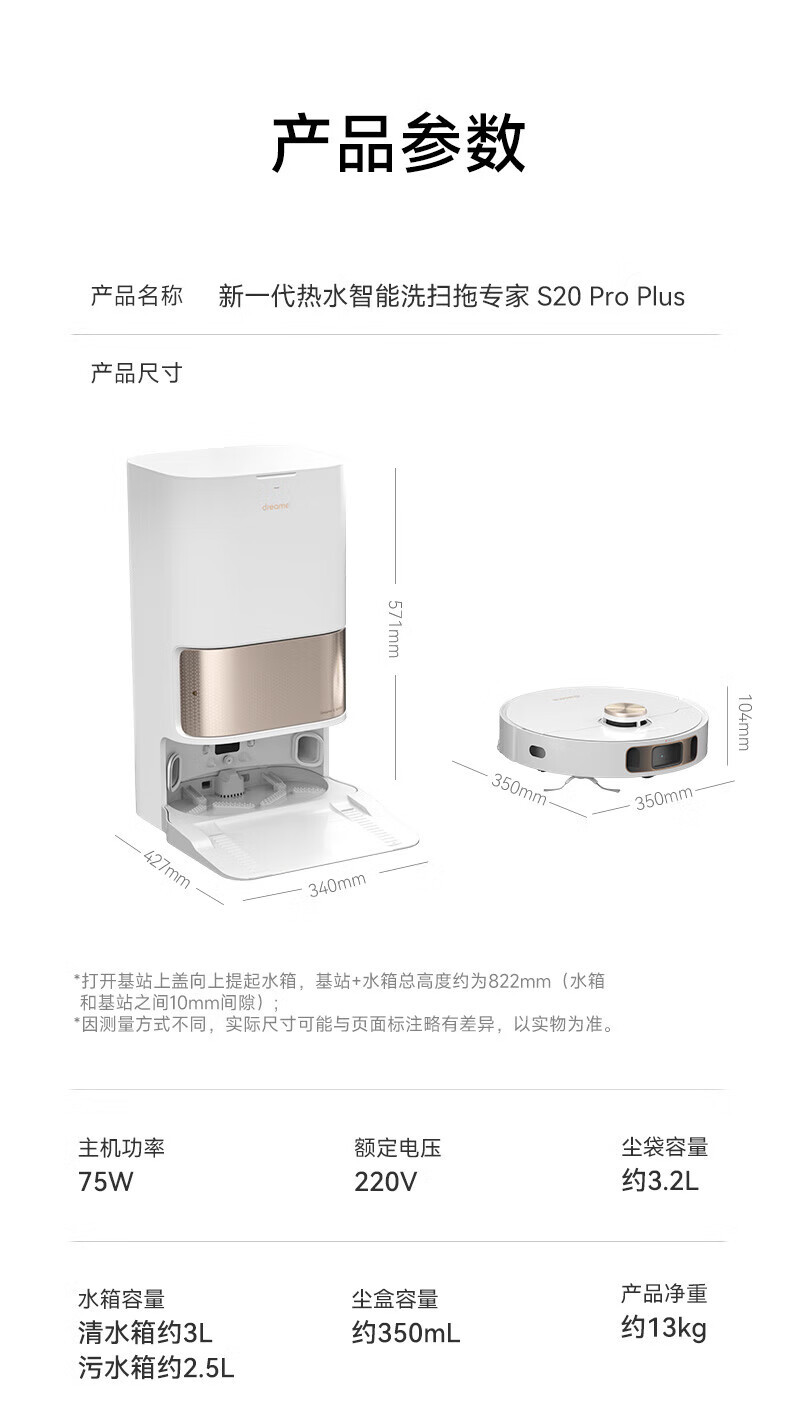 https://img.zhikecheng.cn/shop/store/goods/72/2023/12/07/72_07552607578435137.jpg?x-oss-process=image/resize,m_fill,h_1280,w_1280