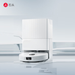 石头（roborock）扫地机器人扫拖一体 P10 Pro 扫拖洗烘一体 自动集尘热 P10pro