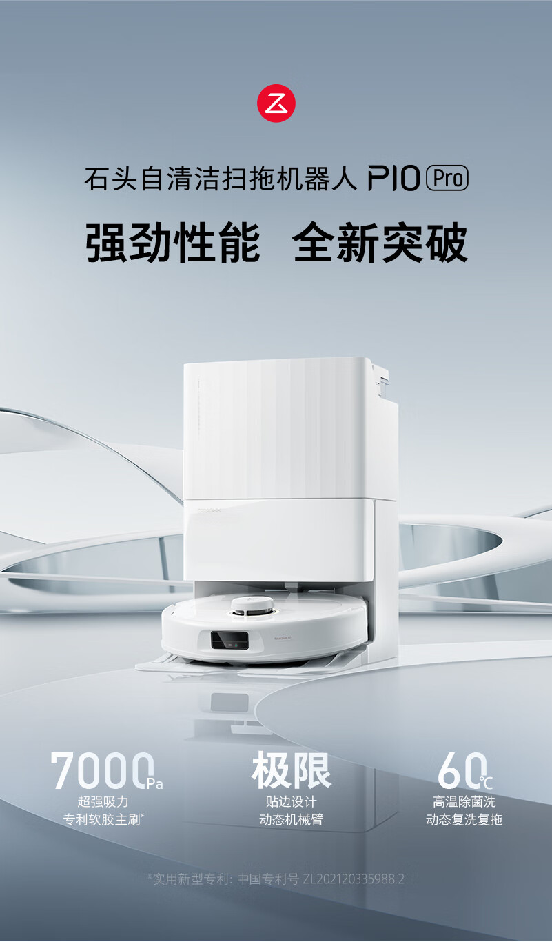 https://img.zhikecheng.cn/shop/store/goods/73/2023/12/08/73_07553441546040362.jpg?x-oss-process=image/resize,m_fill,h_1280,w_1280