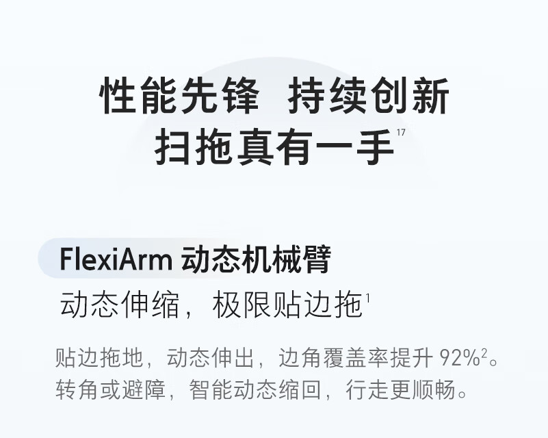 https://img.zhikecheng.cn/shop/store/goods/73/2023/12/08/73_07553441618428732.jpg?x-oss-process=image/resize,m_fill,h_1280,w_1280