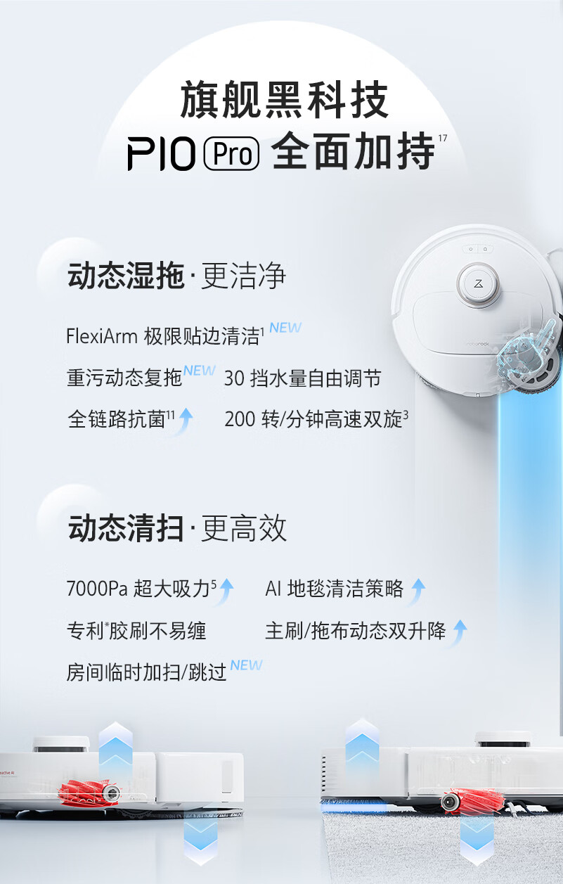 https://img.zhikecheng.cn/shop/store/goods/73/2023/12/08/73_07553441666086984.jpg?x-oss-process=image/resize,m_fill,h_1280,w_1280