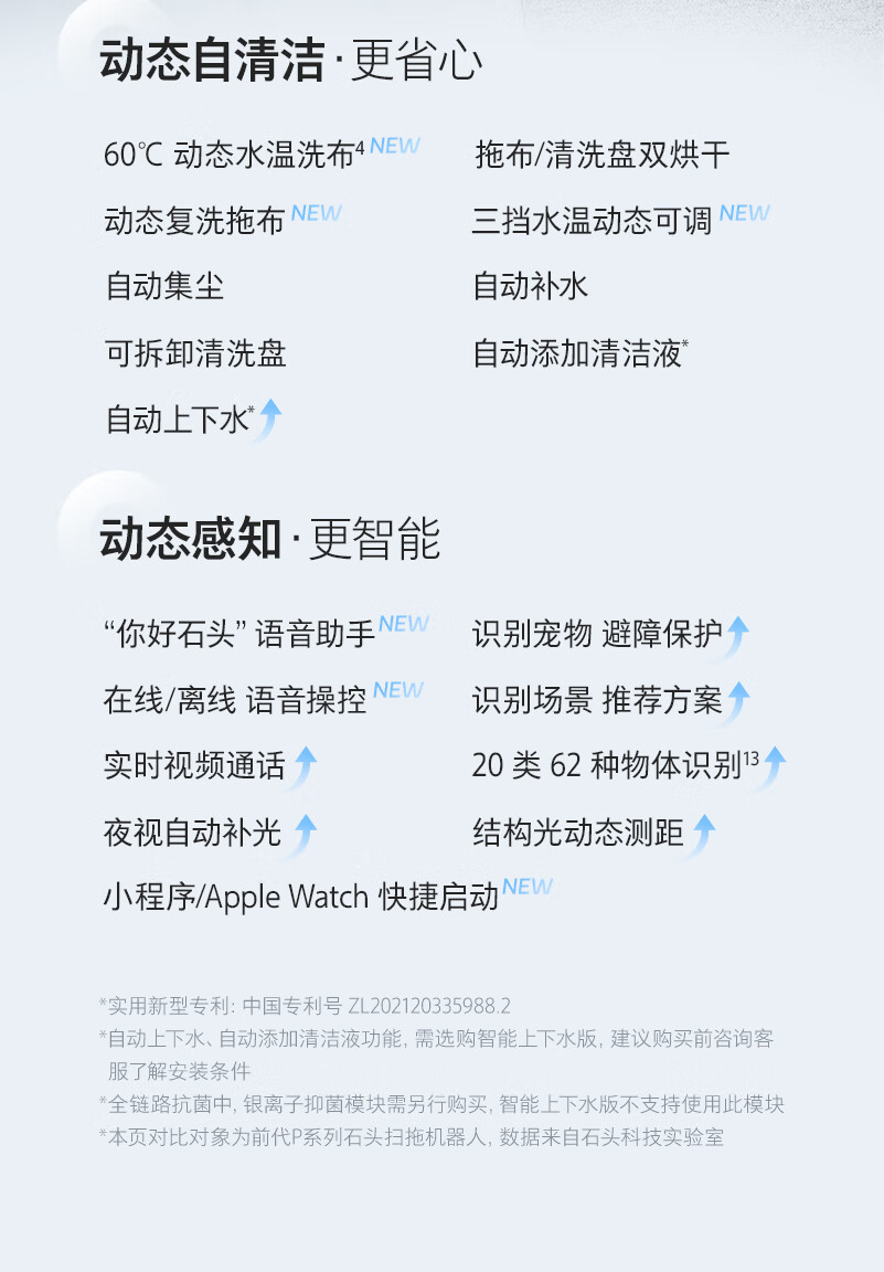 https://img.zhikecheng.cn/shop/store/goods/73/2023/12/08/73_07553441690301471.jpg?x-oss-process=image/resize,m_fill,h_1280,w_1280