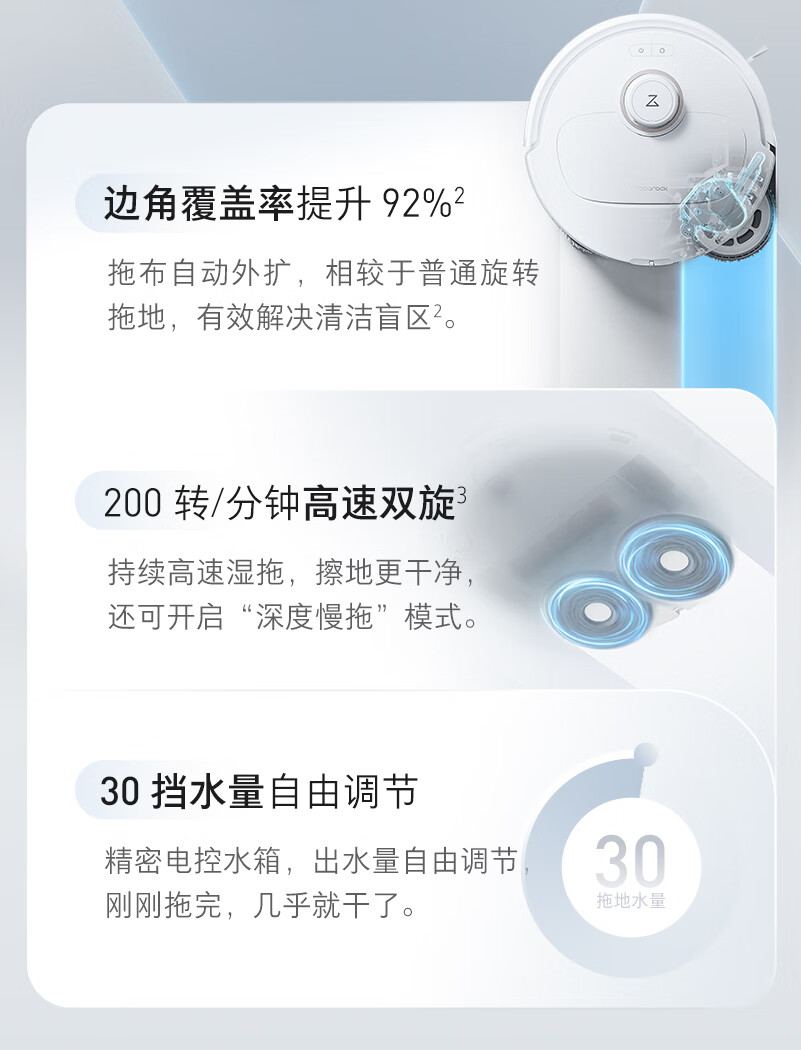 https://img.zhikecheng.cn/shop/store/goods/73/2023/12/08/73_07553441742718209.jpg?x-oss-process=image/resize,m_fill,h_1280,w_1280