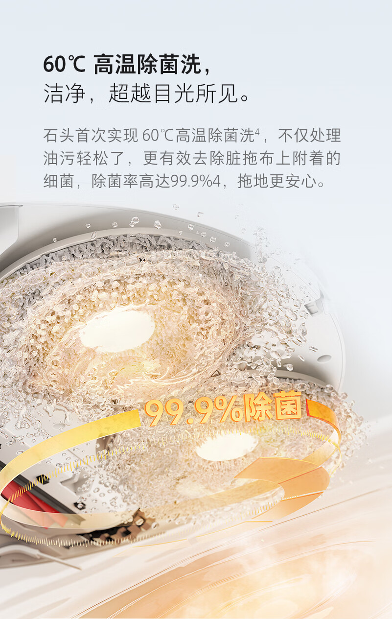 https://img.zhikecheng.cn/shop/store/goods/73/2023/12/08/73_07553441779579654.jpg?x-oss-process=image/resize,m_fill,h_1280,w_1280