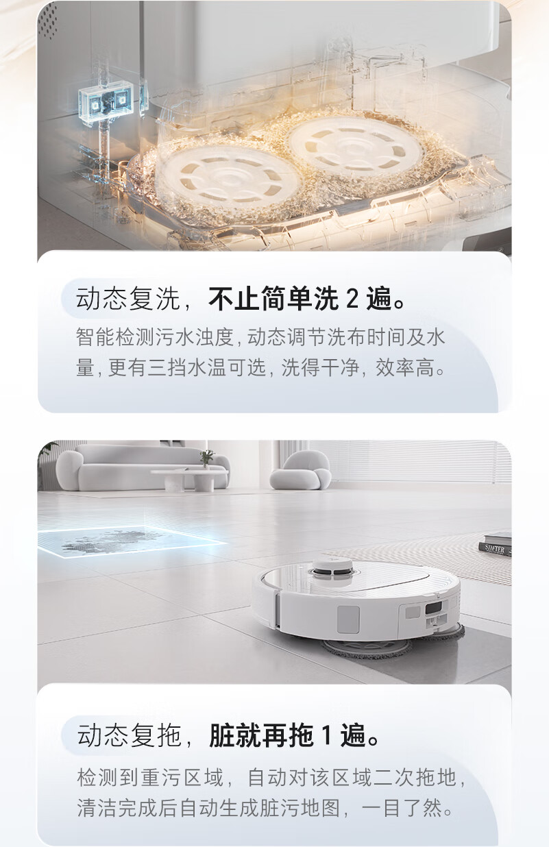 https://img.zhikecheng.cn/shop/store/goods/73/2023/12/08/73_07553441804213917.jpg?x-oss-process=image/resize,m_fill,h_1280,w_1280