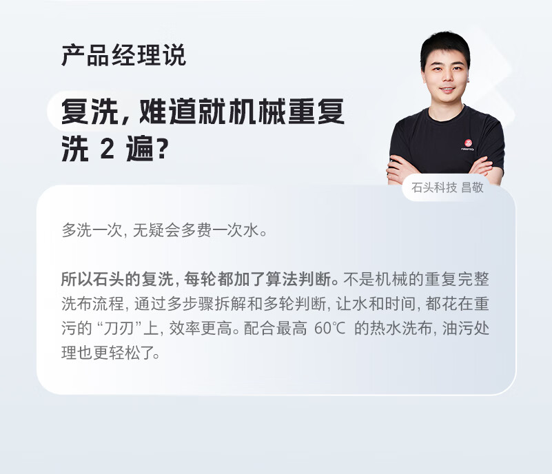 https://img.zhikecheng.cn/shop/store/goods/73/2023/12/08/73_07553441833784082.jpg?x-oss-process=image/resize,m_fill,h_1280,w_1280