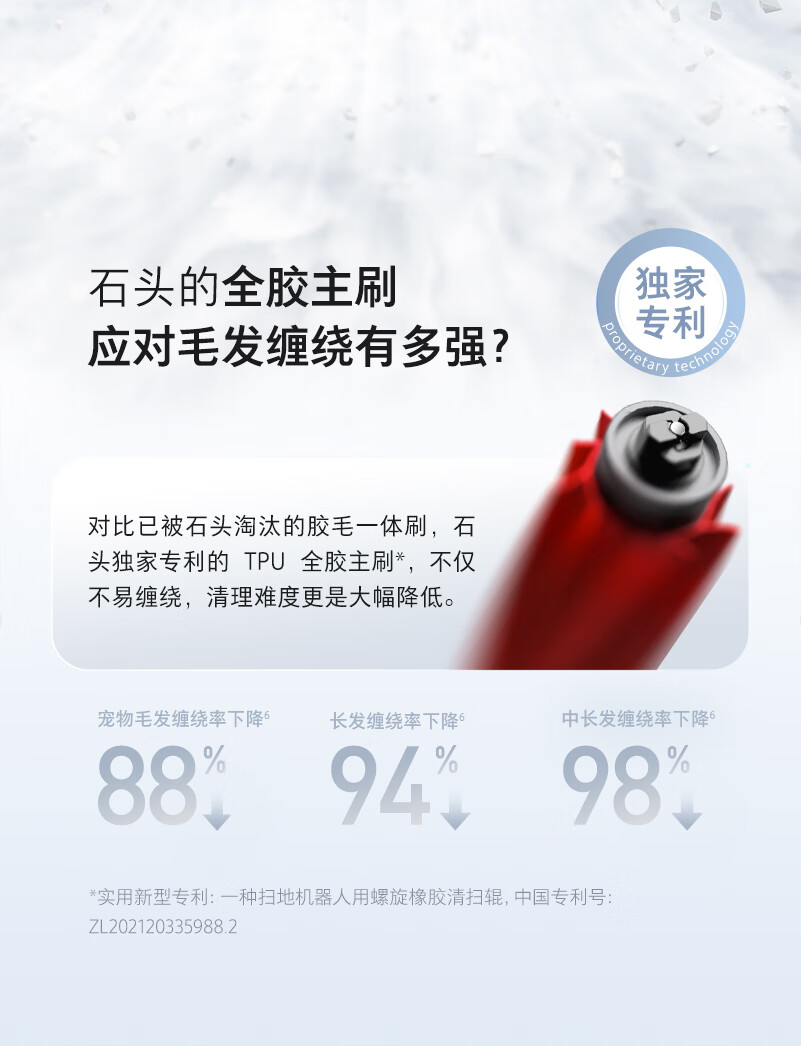https://img.zhikecheng.cn/shop/store/goods/73/2023/12/08/73_07553441881189917.jpg?x-oss-process=image/resize,m_fill,h_1280,w_1280