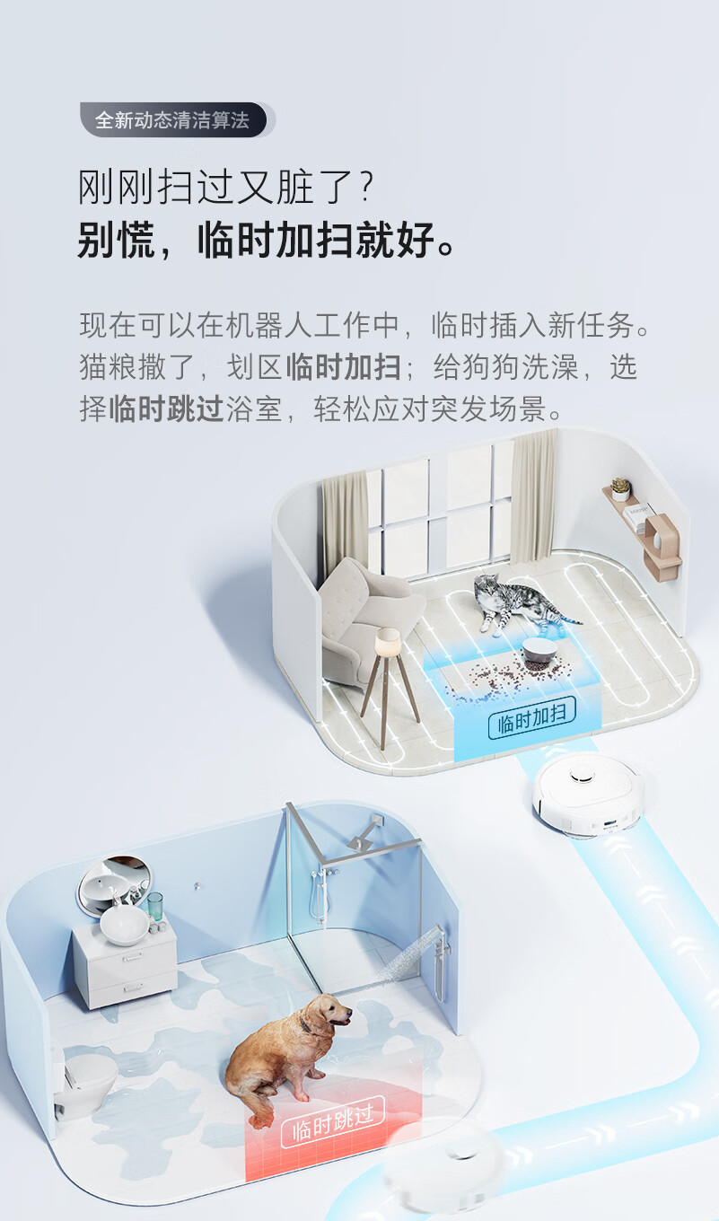 https://img.zhikecheng.cn/shop/store/goods/73/2023/12/08/73_07553441908201322.jpg?x-oss-process=image/resize,m_fill,h_1280,w_1280