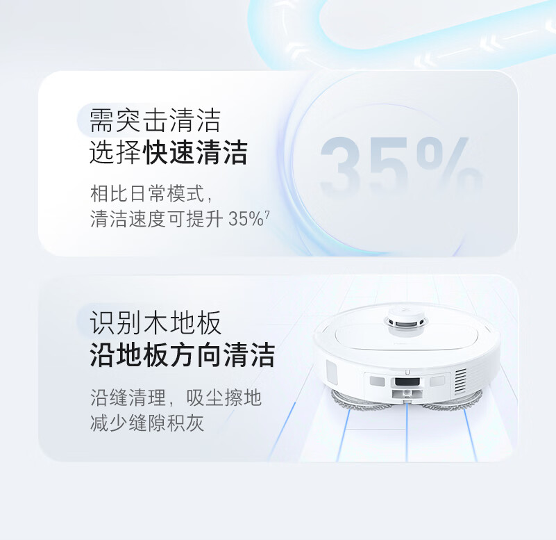https://img.zhikecheng.cn/shop/store/goods/73/2023/12/08/73_07553441935582100.jpg?x-oss-process=image/resize,m_fill,h_1280,w_1280