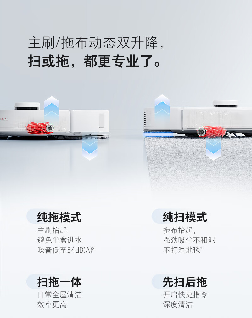 https://img.zhikecheng.cn/shop/store/goods/73/2023/12/08/73_07553441961587828.jpg?x-oss-process=image/resize,m_fill,h_1280,w_1280