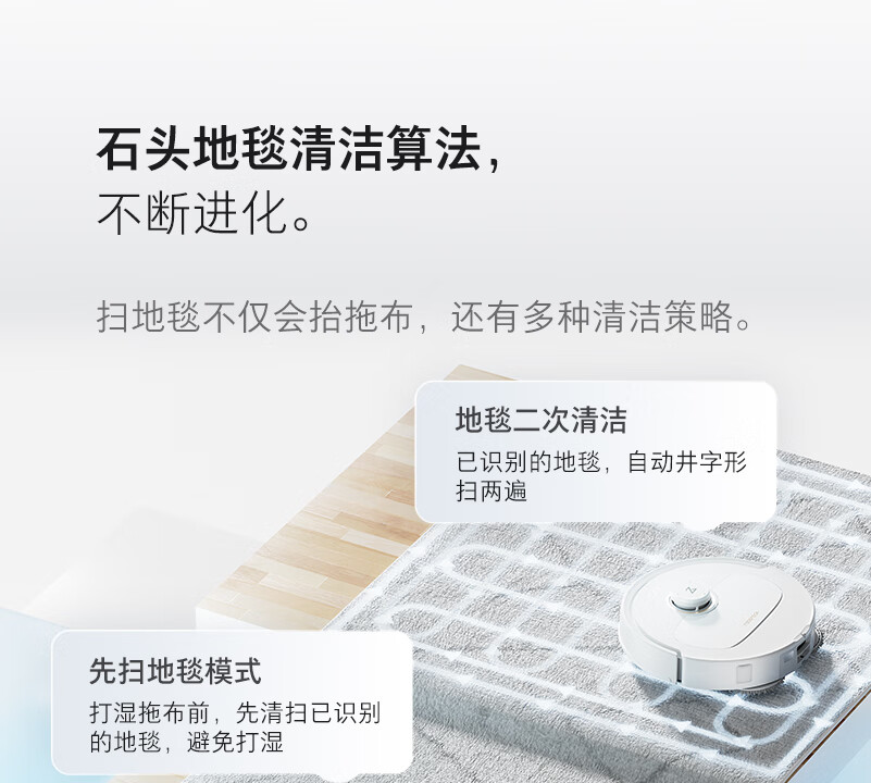 https://img.zhikecheng.cn/shop/store/goods/73/2023/12/08/73_07553441984756979.jpg?x-oss-process=image/resize,m_fill,h_1280,w_1280
