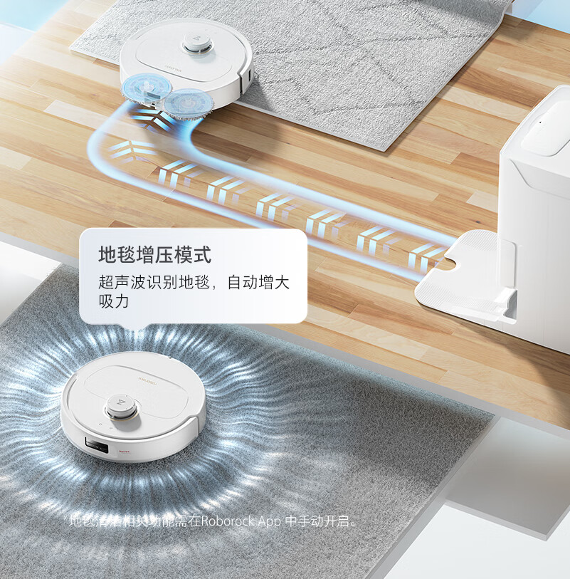 https://img.zhikecheng.cn/shop/store/goods/73/2023/12/08/73_07553442010048145.jpg?x-oss-process=image/resize,m_fill,h_1280,w_1280