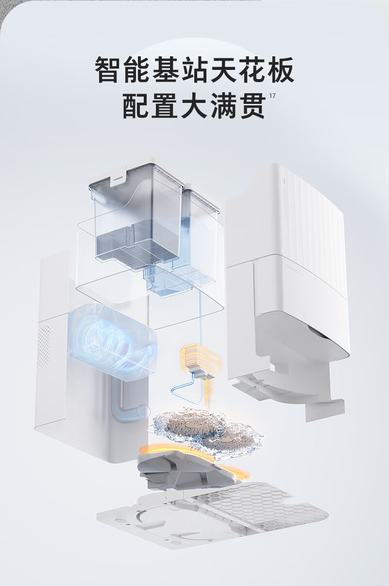 https://img.zhikecheng.cn/shop/store/goods/73/2023/12/08/73_07553442043099486.jpg?x-oss-process=image/resize,m_fill,h_1280,w_1280