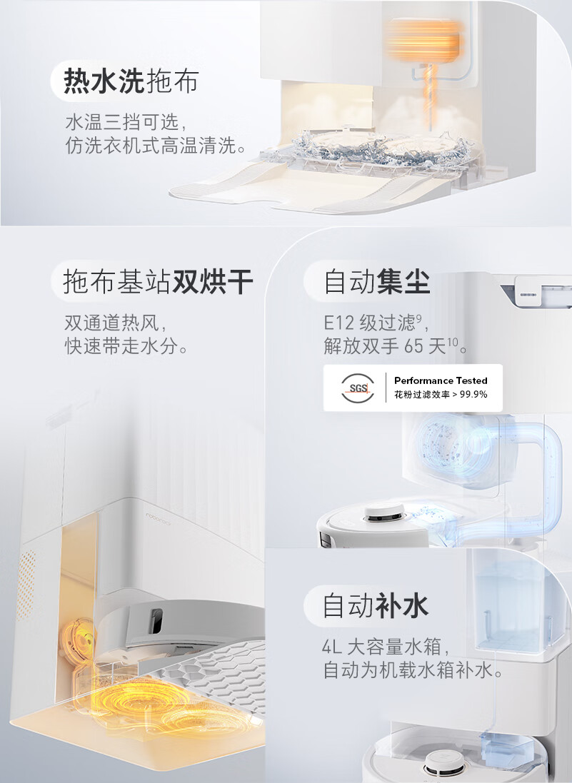 https://img.zhikecheng.cn/shop/store/goods/73/2023/12/08/73_07553442071043916.jpg?x-oss-process=image/resize,m_fill,h_1280,w_1280