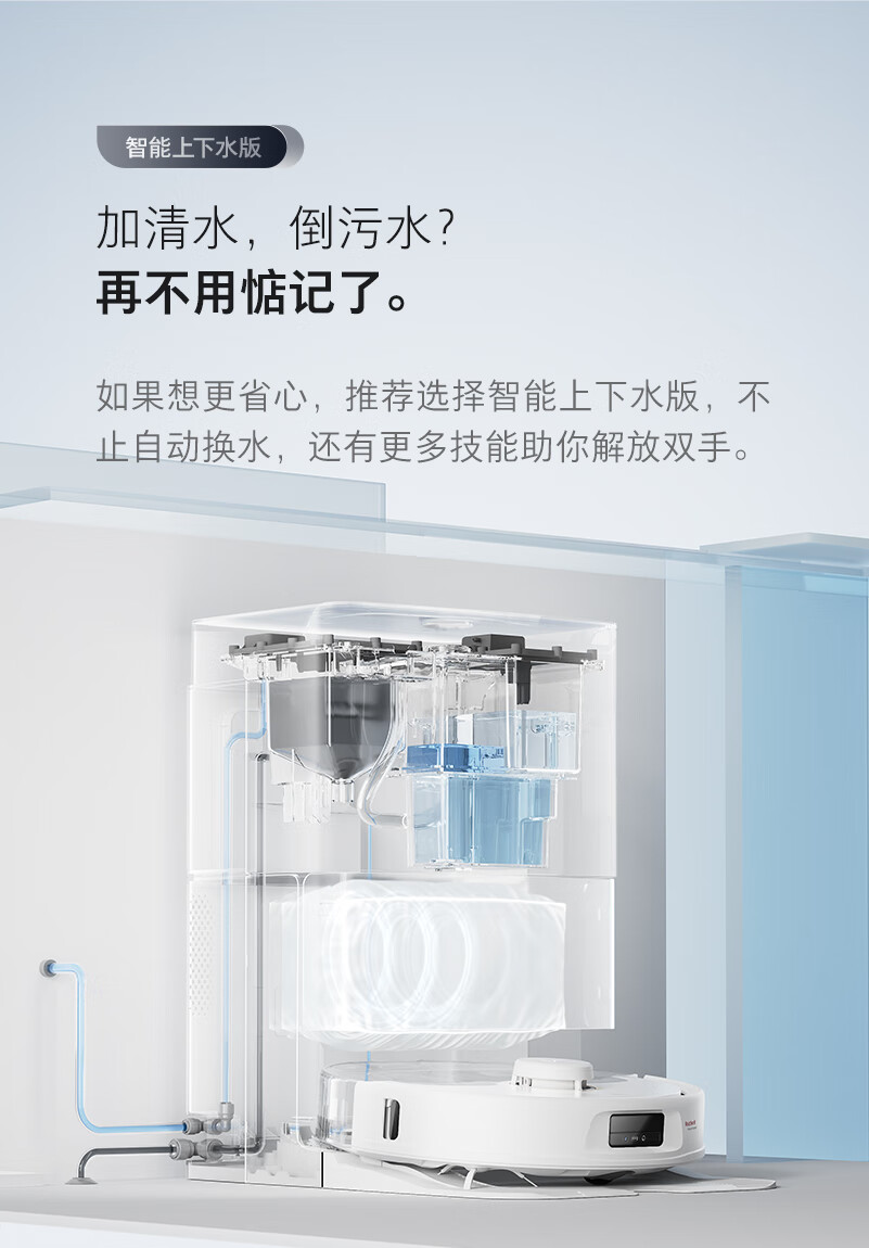 https://img.zhikecheng.cn/shop/store/goods/73/2023/12/08/73_07553442124185275.jpg?x-oss-process=image/resize,m_fill,h_1280,w_1280